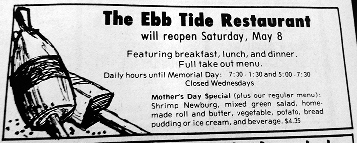 This ad ran in the Boothbay Register in April, 1976. File photo