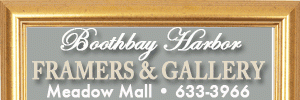 Plummer Gallery