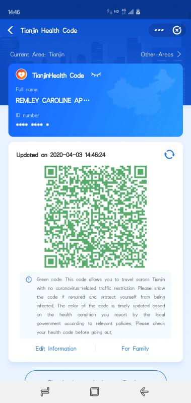An example of what we have to scan to show our health status before we're allowed to enter most establishments. Courtesy photo