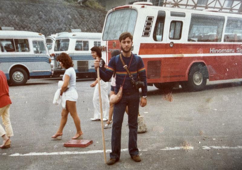 Donald Higgins near Mt. Fuji. Courtesy of Donald Higgins
