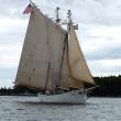 "Spirit of Massachusetts"