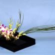 Kaye Vosburgh renowned for her Ikebana floral designs such as this arrangement, will present both a demonstration and a workshop at Coastal Maine Botanical Gardens on Tuesday, July 23. Courtesy of CMBG 