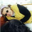 Christine P. Geier