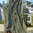 THIS PIECE sits at the entrance of the Royall’s home and is his wife, Emery’s favorite. SUZI THAYER/Boothbay RegisterSUZI THAYER/Boothbay Register