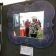 Mirror by artist Carrie Eason. KATRINA CLARK/Boothbay Register 