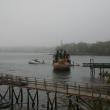 The towing of the Westward begins off Signal Point. Courtesy of Barbara Freeman