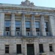 Maine  Supreme Judicial Court