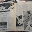 Photo of magazine