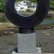 Don J. Meserve’s Sun Ring in basalt