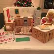 Most Spectacular 2015 Gingerbread 