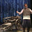 Maine State Music Theatre 2016