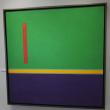 David Estey