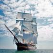 SSV Oliver Hazard Perry