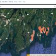 #bird-column, #boothbay-register, #jeff-and-allison-wells, #maine, #birds, #Steller’s-sea-eagle