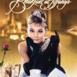 Breakfast at Tiffany’s