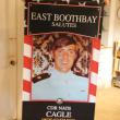 Cagle