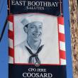 Coosard