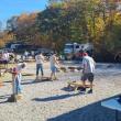 Cornhole