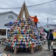 ISABELLE CURTIS/Boothbay Register