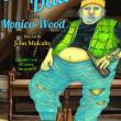 "Saint Dad," an LCCT presentation, opens Nov. 21 at 7:30 p.m. Tickets are on sale now. Courtesy image