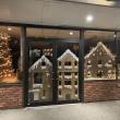 LISA KRISTOFF/Boothbay Register