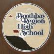 BRHS sign