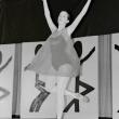 Dancer