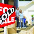 For Sale sign