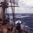 A Coast Guard ship. Courtesy of Nat Wilson