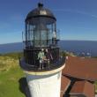 Seguin Island Lighthouse. File photo courtesy of Appalachian Mountain Club