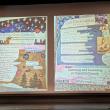 Celebration of Write ME: An Epistolary Poetry Project