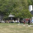 LISA KRISTOFF/Boothbay Register