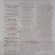 The front page of the ninth issue of the Boothbay Register, Feb. 17, 1877. Courtesy of Scott Cohoon