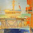 ARTinME Third Place: Laura Waller's "OIG Giant II No. 5." Courtesy of Lauren Palmer, BRAF