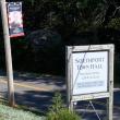 banners 
