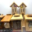 Bluebird, bird and butterfly houses constructed by Stan Wakefield. 