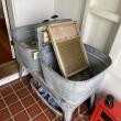 A washtub in the keepers house. John Cooper photo