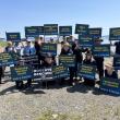 Lincolnville Beach protest. Courtesy photo