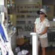  ISABELLE CURTIS/Boothbay Register