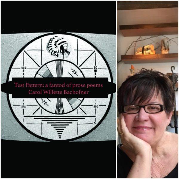 Earlier work by our featured poet,