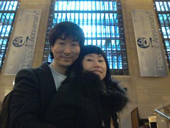 Greg Singer of Southport and fiancee Eunkyeong Pak visit New York City last February. Courtesy of Greg Singer