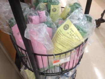 photo of PAYT bags