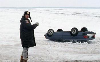 "Fargo" plays at the Lincoln Theater June 12 and 13 at Lincoln Theater. Courtesy of the venue