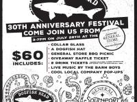Dogfish Head Anniversary 