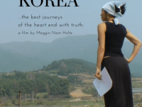 Found in Korea