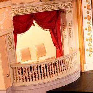 Camden Opera House