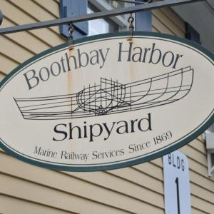 The Shipyard Community Science and Sailing Center met October 4 with various members of the community to discuss the Center and its aim for the community. The center has a tentative start date of either late spring or early summer 2013. BEN BULKELEY/Boothbay Register The Shipyard Community Science and Sailing Center met October 4 with various members of the community to discuss the Center and its aim for the community. The center has a tentative start date of either late spring or early summer 2013. BEN BULKELEY/Boothbay Register