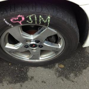 Courtesy of Jim Stormont