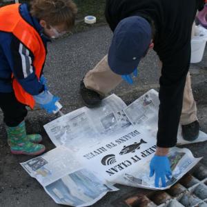Join the fun at the Bath Community Storm Drain Stenciling Blitz on Saturday, April 27 to stencil friendly messages near storm drains in Bath to help keep our city and our waterways clean. Courtesy of Monica Wright