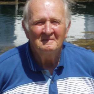 Roscoe E. Rand Jr.